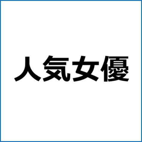 「結婚するのでもう会えない...」3年続いたセフレからもう会わないと連絡あり...最後にもう一度だけ会っとこうと互いに名残惜しみつつ夜明けまで生ハメ中出ししまくったのがどちゃくそ良かった件 天宮花南|【7日間視聴期限】「結婚するのでもう会えない…」2年続いたセ。